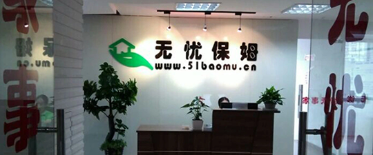 淄博-首屏背景图