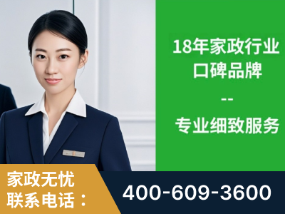 淄博-企业展示图