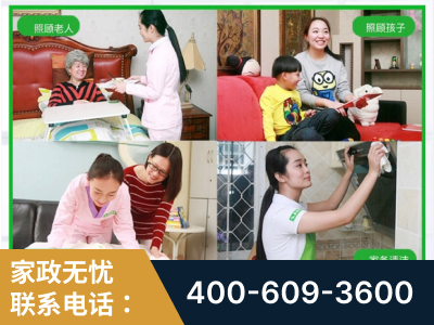 淄博-企业展示图